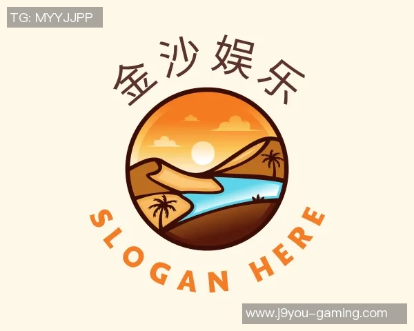 6up九游会-6up与九游会的巧妙融合,构建数字经济时代的娱乐新生态 6up九游会-6up与九游会的巧妙融合,构建数字经济时代的娱乐新生态