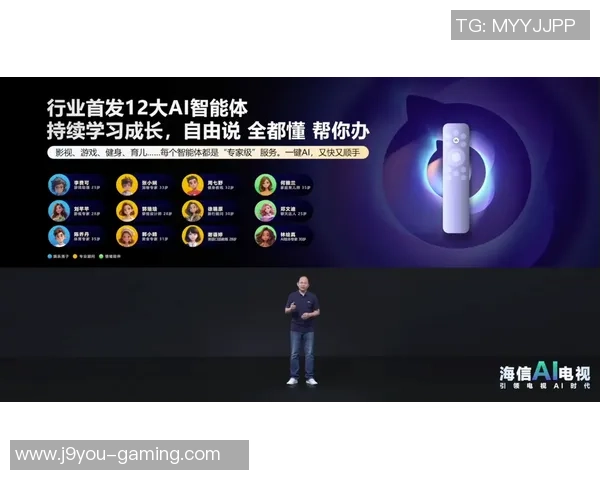 九游会j9000-九游会J9000,引领数字娱乐新风尚 九游会j9000-九游会J9000,引领数字娱乐新风尚