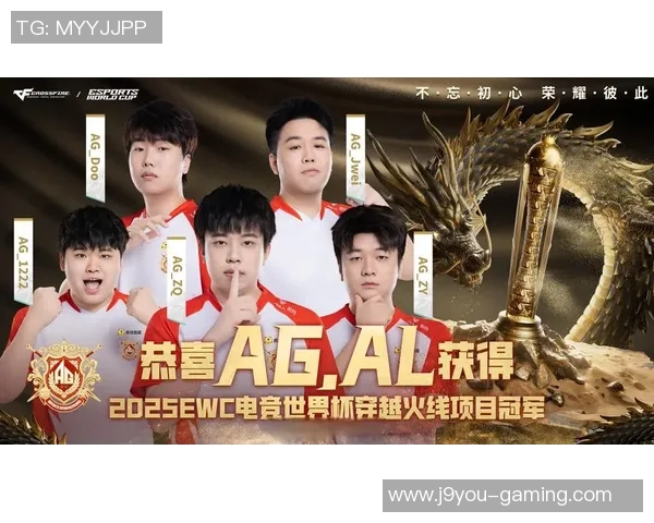 ag九游会J9-Ag九游会J9，线上游戏的乐趣与竞技体验的深度探讨