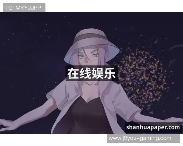 j9九游会_-J9九游会与线上娱乐的新潮流 j9九游会_-J9九游会与线上娱乐的新潮流