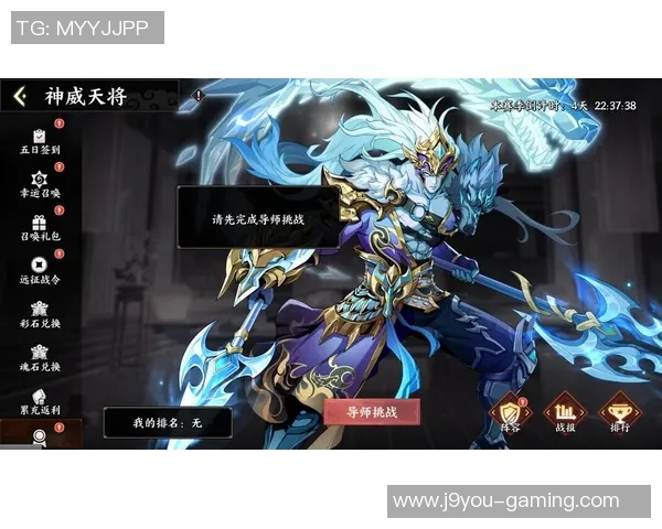 九游会不给提款-九游会提款被拒引发的思考,用户权益保障与网络服务透明的权衡 九游会不给提款-九游会提款被拒引发的思考,用户权益保障与网络服务透明的权衡